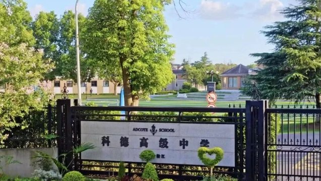 丽林维多利亚55世纪