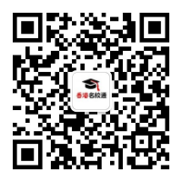 圣法 AEIS 校园开放日