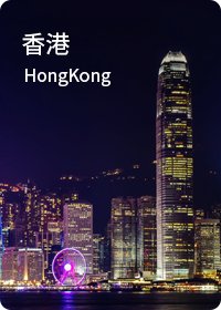 圣法兰西斯卫理公会55世纪