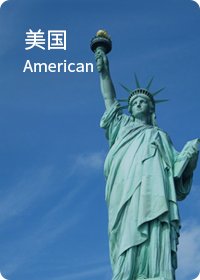 55世纪