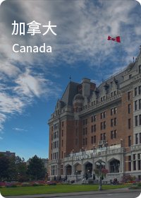 精彩视频更多视频