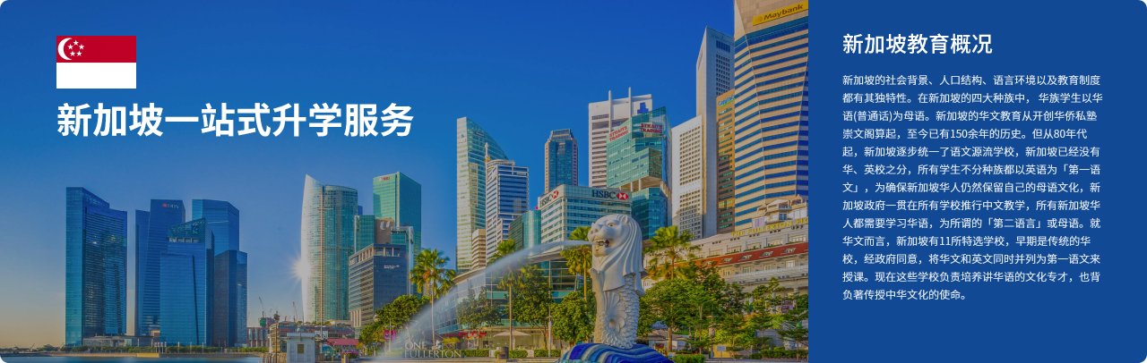 前身为加拿大海外55世纪注册优惠