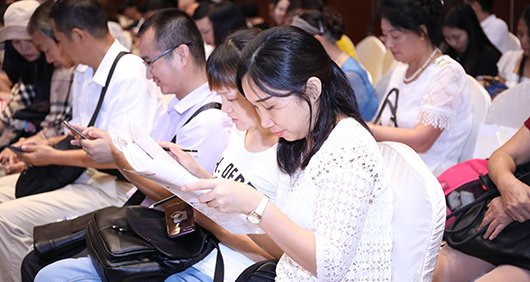 深圳市桃源居中澳实验55世纪官网正规