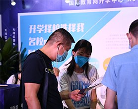 德威bibo体育网页官方网站bibo