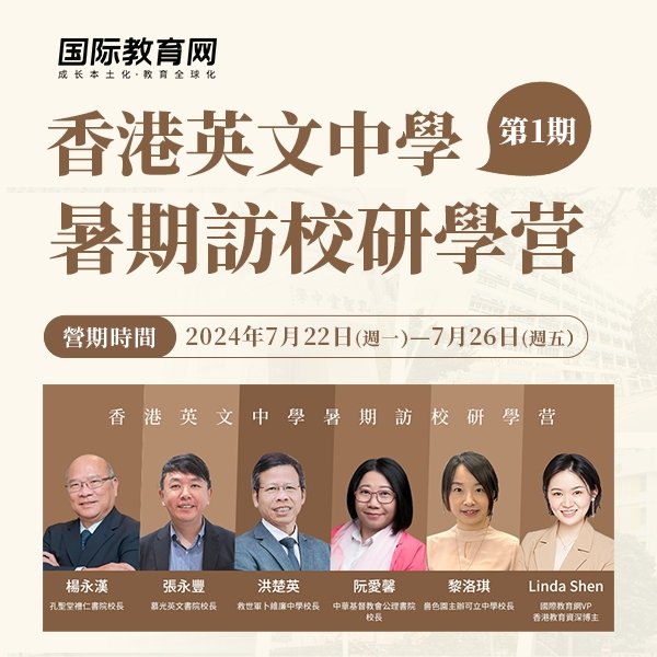 由bibo体育网页新人权益主办的第一