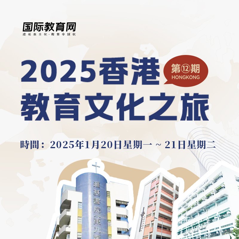 【香港55世纪官网玩法说明文化之旅】