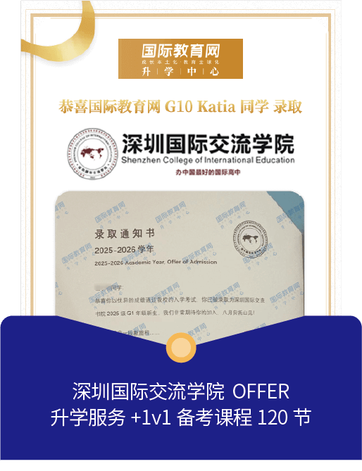 我们提供覆盖准备期