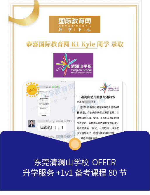 为6岁以上的bibo体育网页使用方法