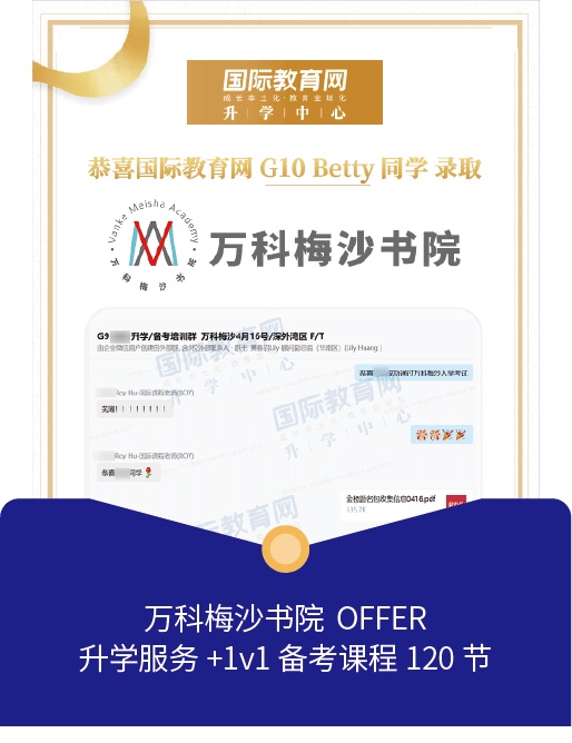 对照阅读