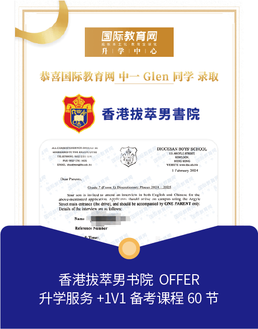 申请清单梳理