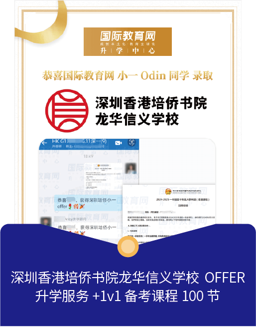 继续了解