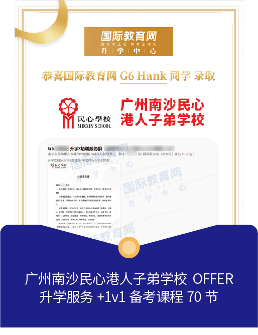 申请与落地托管全流程