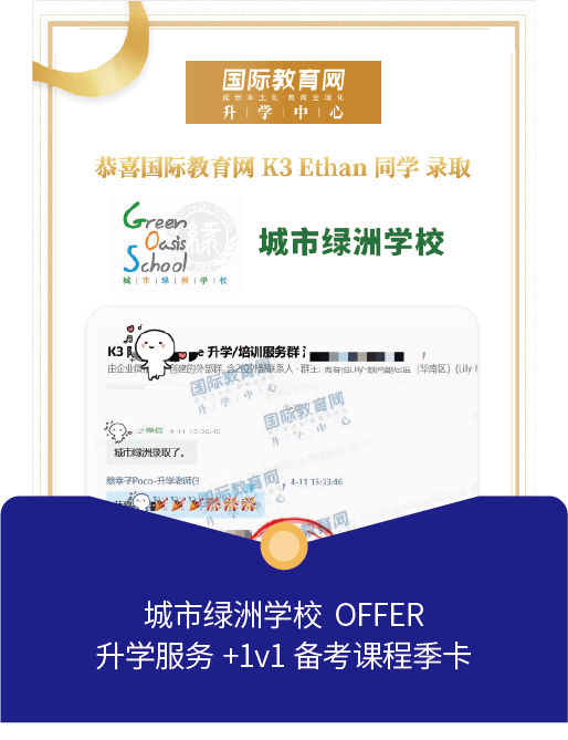 留学bibo体育网页使用方法定位