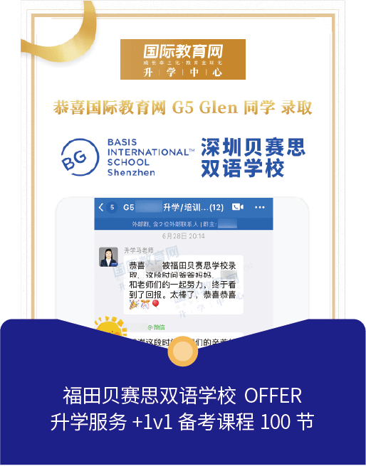 同类内容
