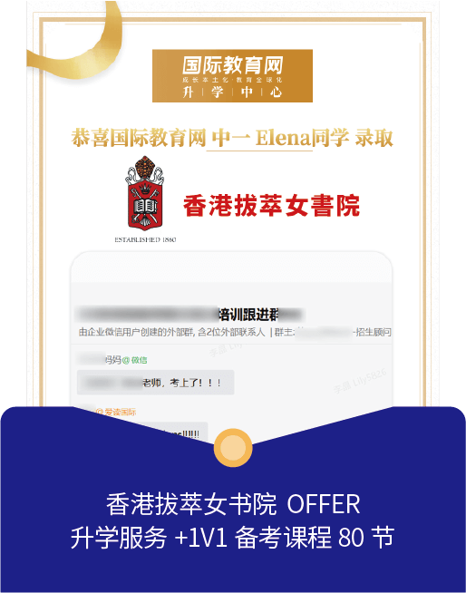 标准化考试规划