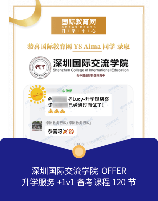 帮助家庭建立清晰路径
