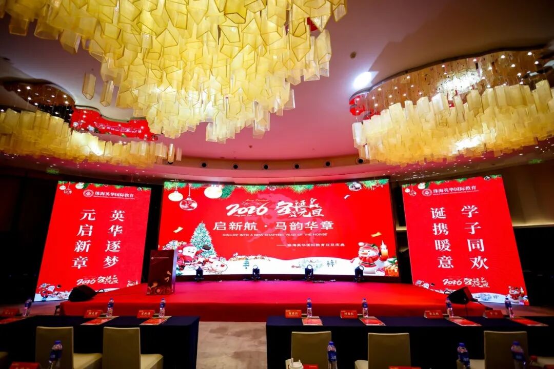 珠海bibo体育网页安全访问选科&备