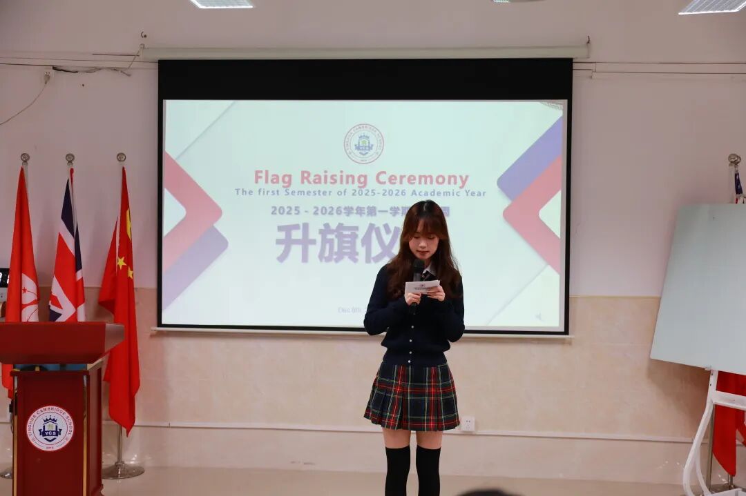 CIE官宣数学模块化新课程｜关键信息