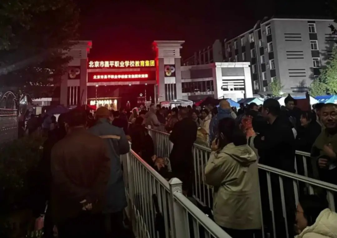名校offer是结果