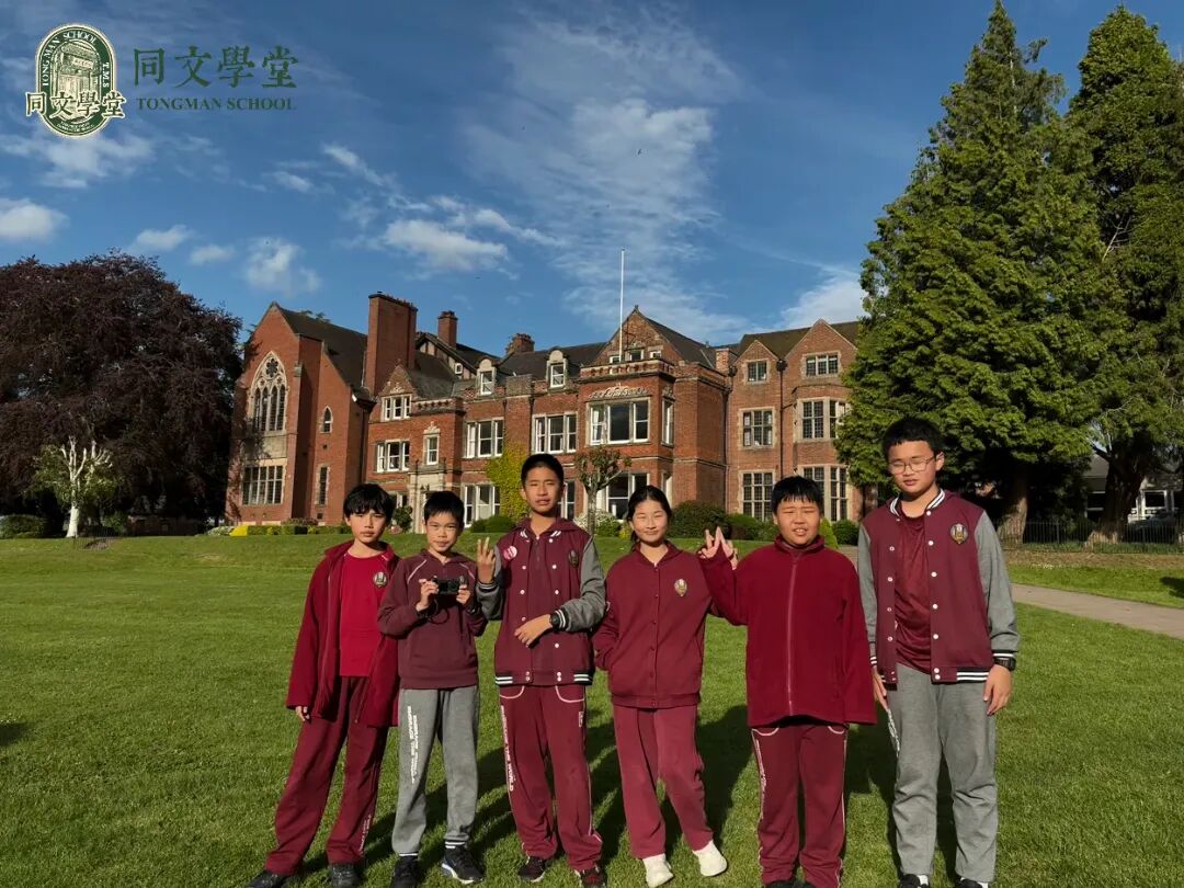 以乐叙悦