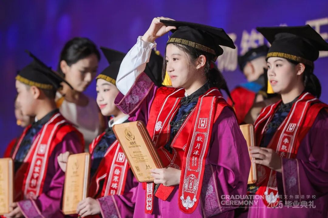 也许藏着你想要的答案 | 6月27日