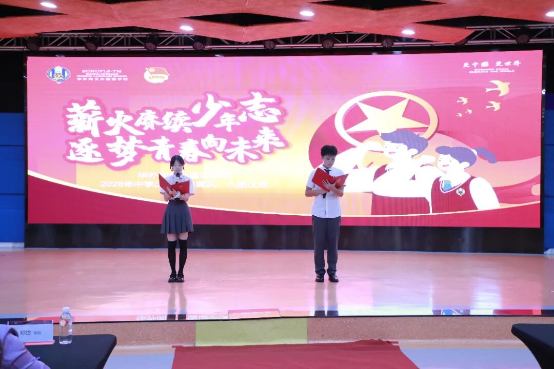 以戏润心｜循着 IB 美育之路