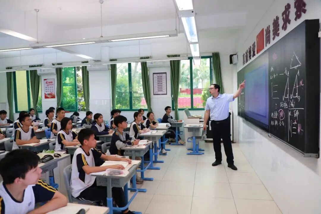 家长关注的新闻