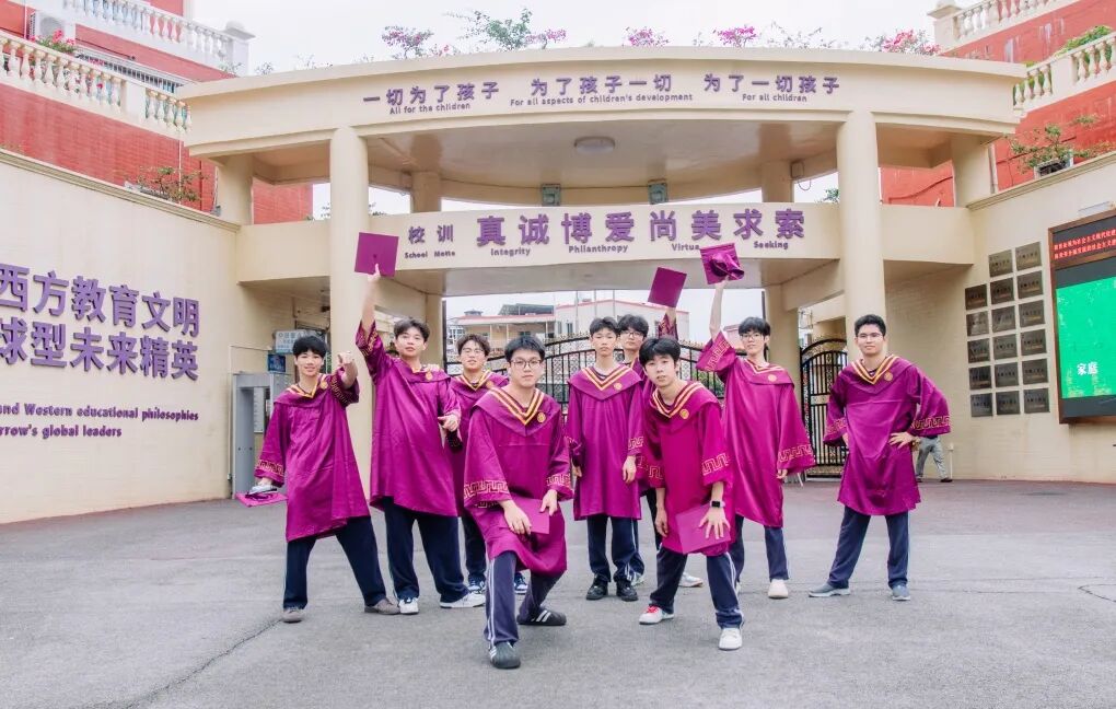 华美bibo体育网页出任纽卡斯尔联官