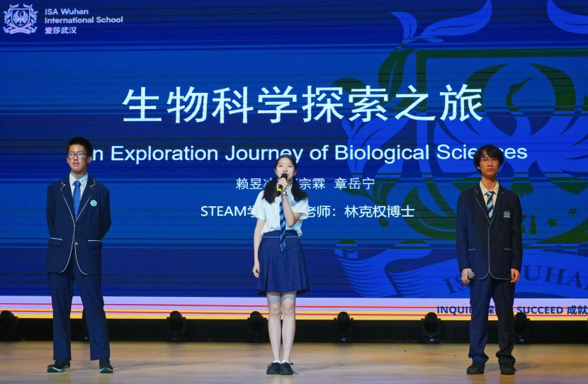 阿布扎比人工智能大学……