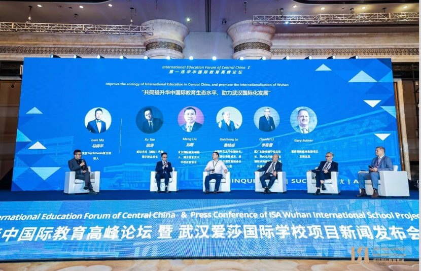 探讨着比较55世纪官网入口与跨文化心