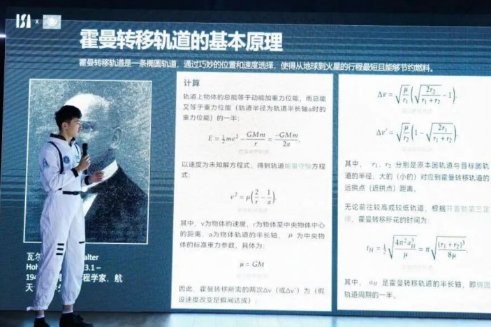 而是展开全脱产