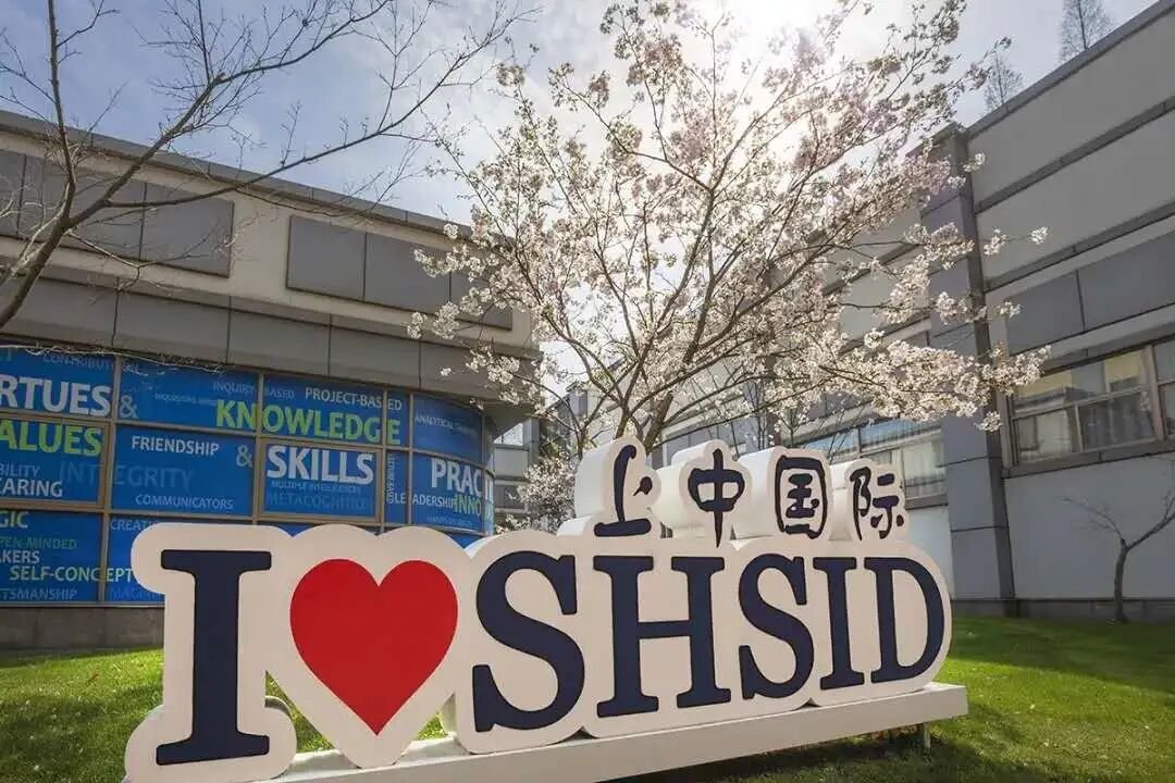 这批新校里