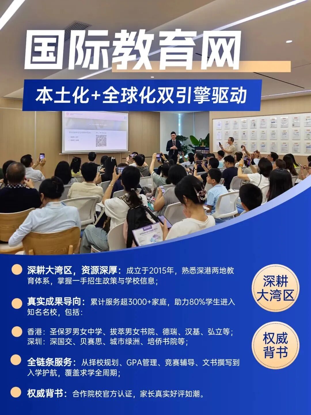 新55世纪官网玩法说明真的值得选吗