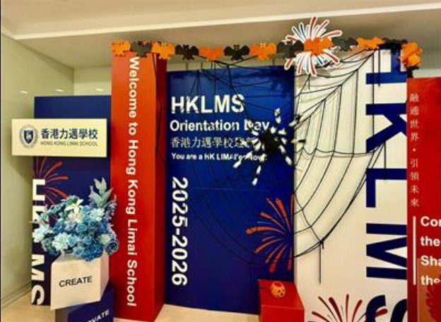 香港八大各专业录取人数