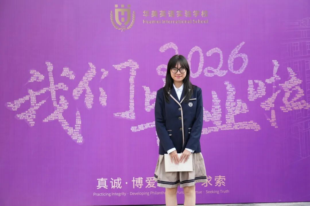 不敢相信
