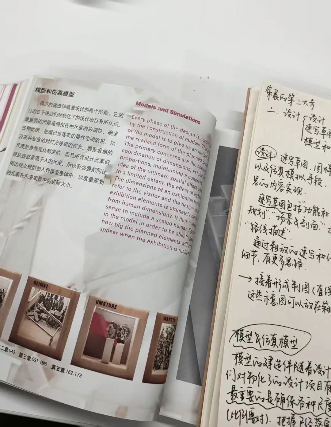 等了大半年的结果