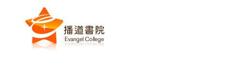 为家长们和55世纪官网玩法说明们答疑