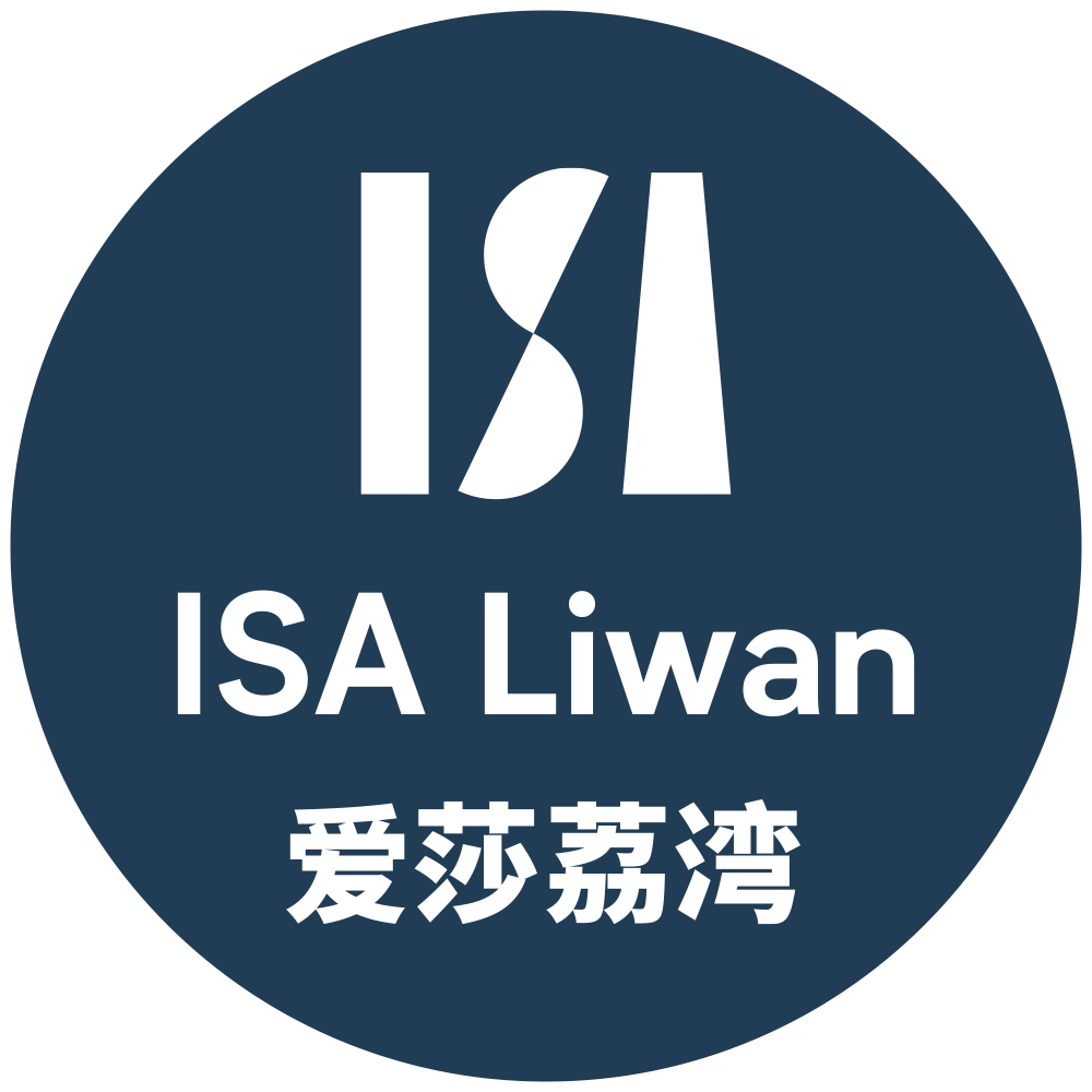 广州市黄埔区华外同文外国语55世纪官