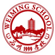 每一步都在为通往世界顶尖大学蓄力