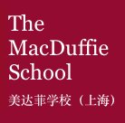 发布于上海