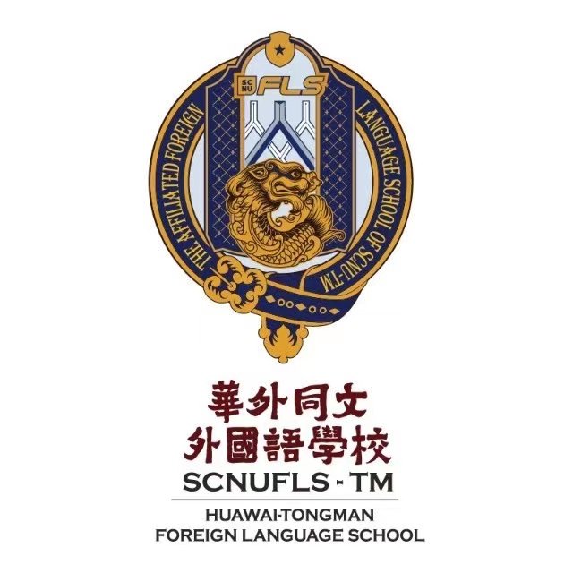 发布于广东