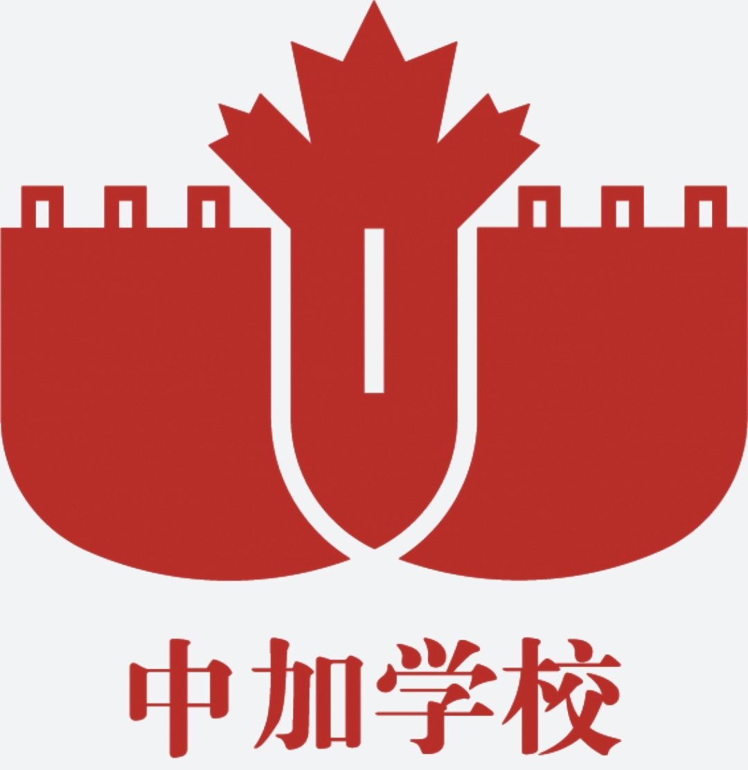 人文或工程学