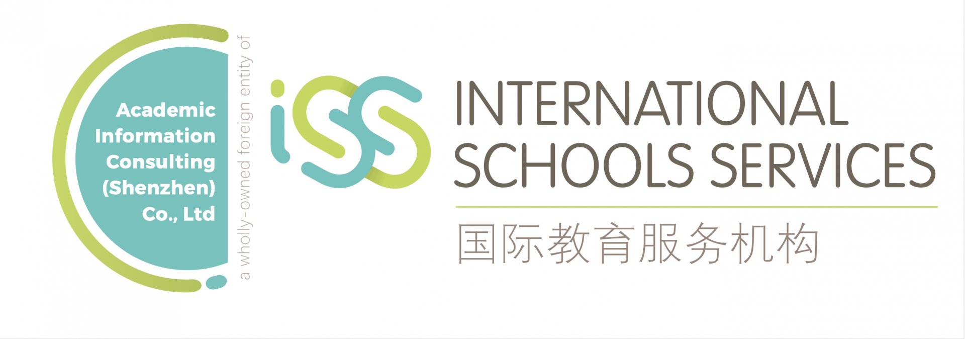 中国成功运营17所K-12年级的全日