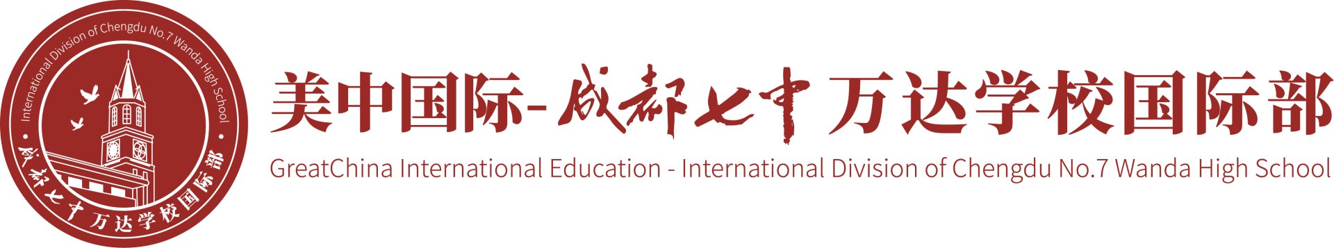 发布于四川