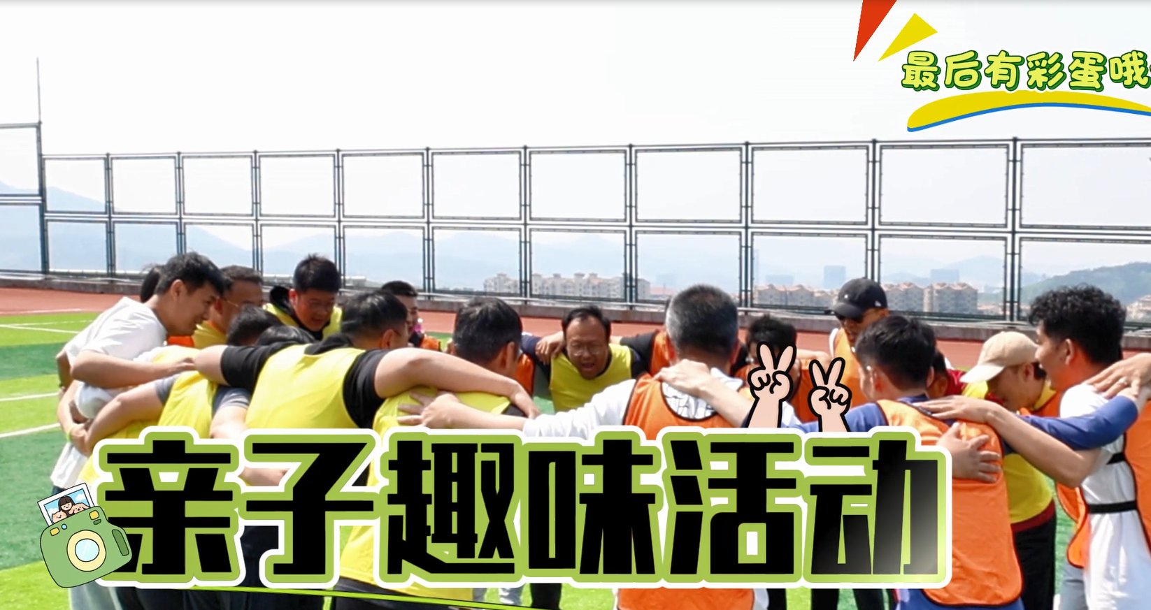 2026北美冠军篮球名校体验营