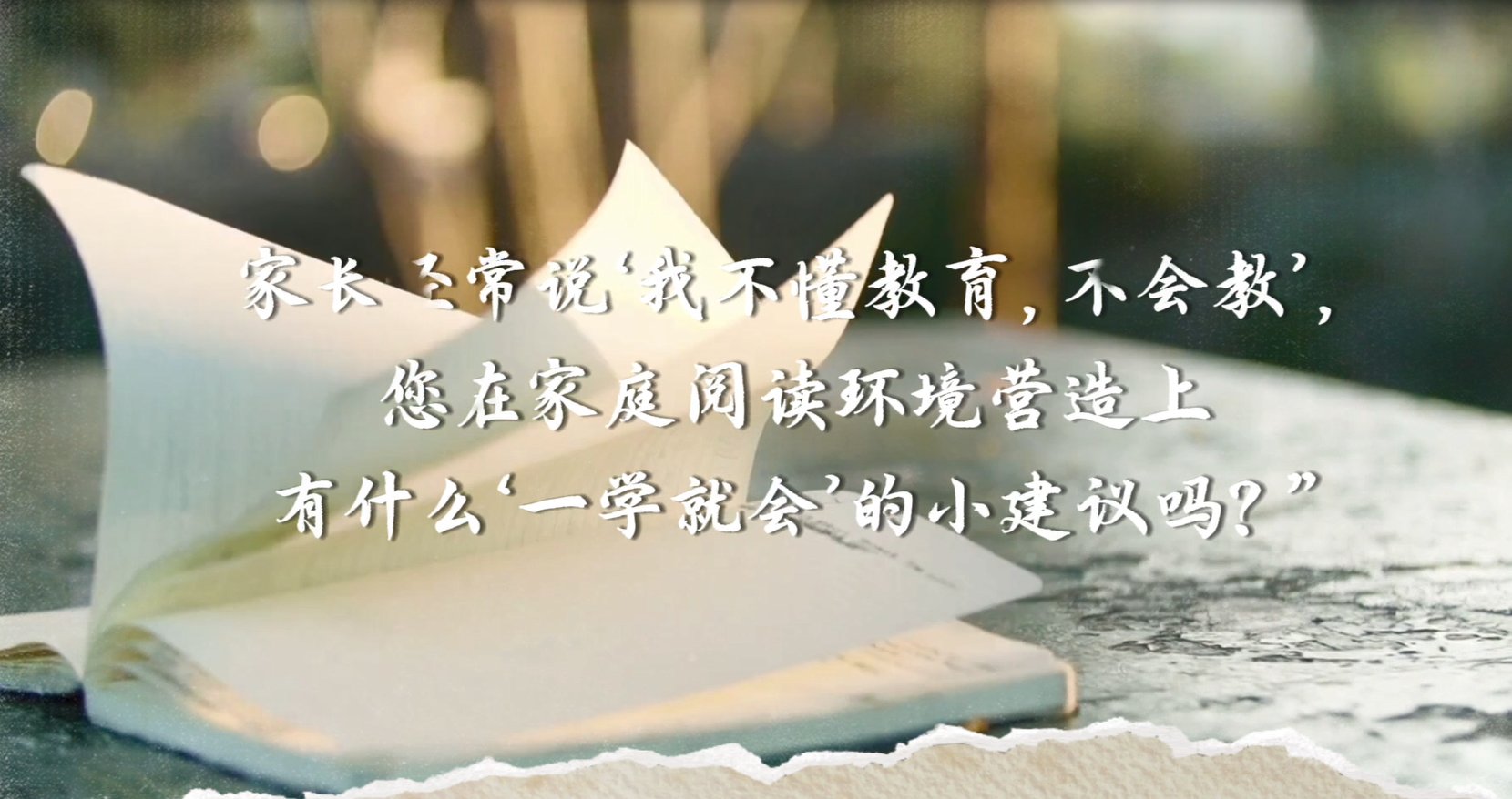 热门国际55世纪