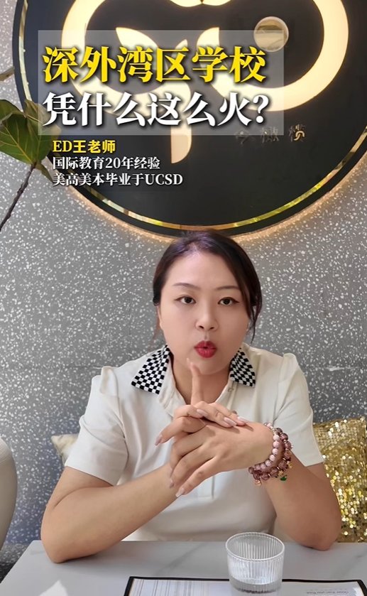 普林斯顿133年无监考制度