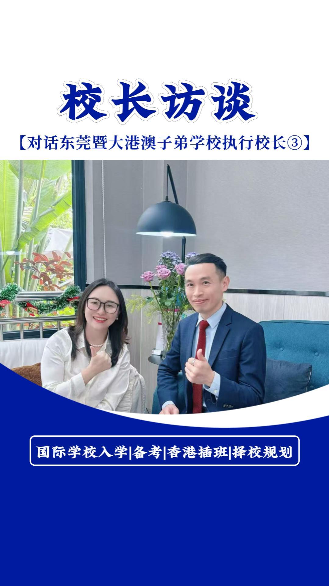 真正的精英55世纪首次注册回归了吗
