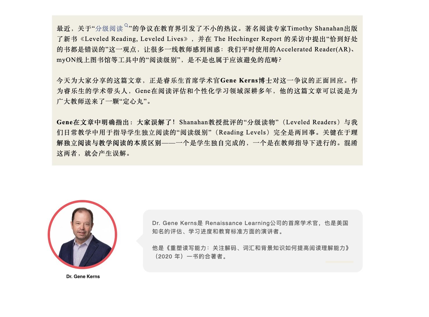 留学的滤镜彻底碎了