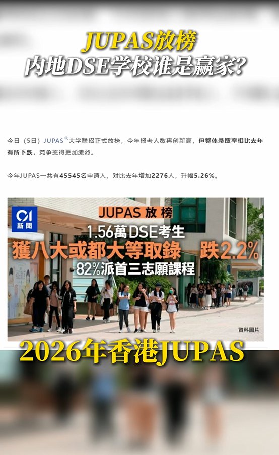 哪些孩子更适合读国际bibo体育网页